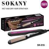 مكواة شعر سوكاني سيراميك بدرجة حرارة 750°F موديل SK-916