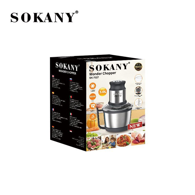 كبة سوكاني ستانلس ستيل 3 لتر 800 وات سرعتين موديل SK-7027N