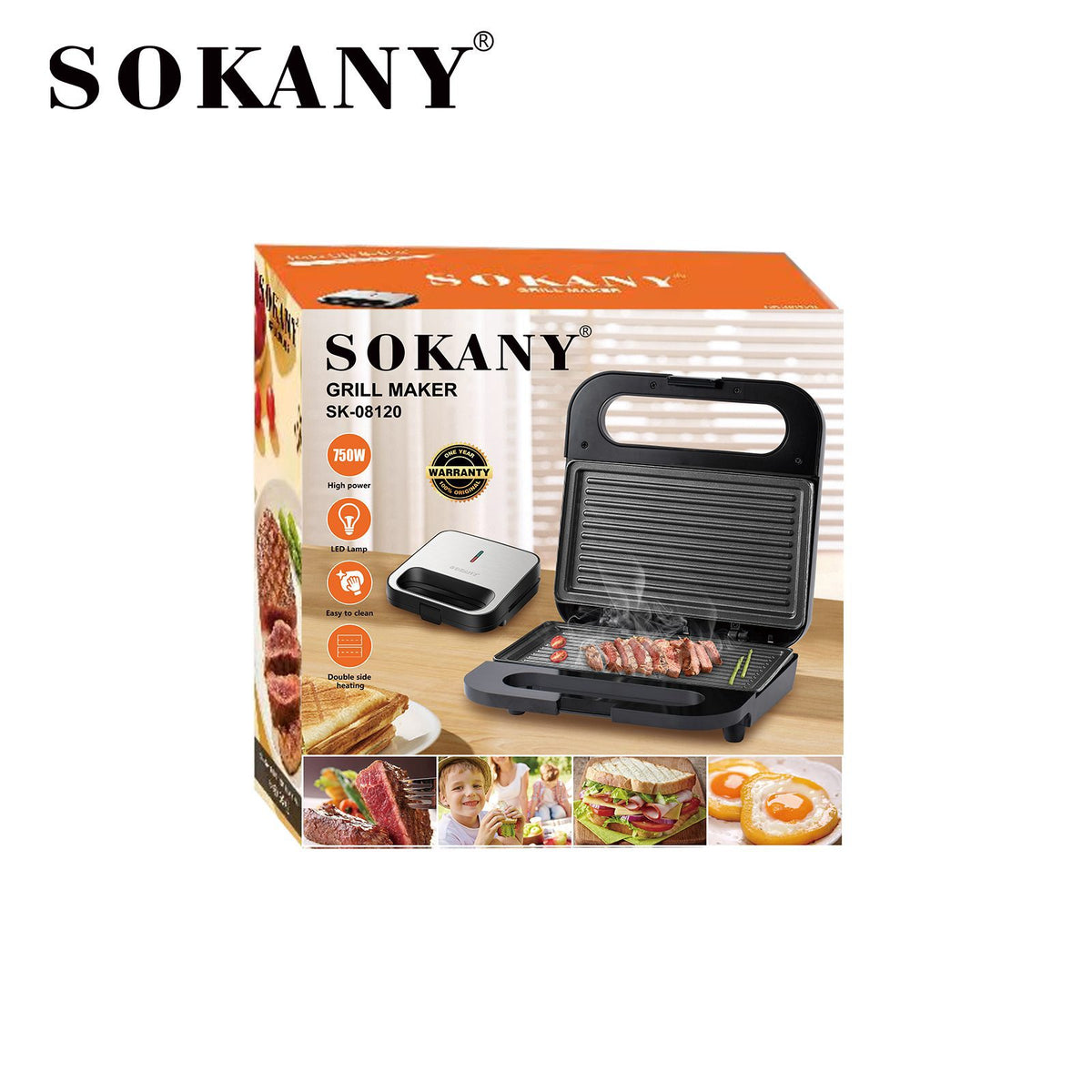 جريل ميكر سوكاني 750 وات موديل SK-08120