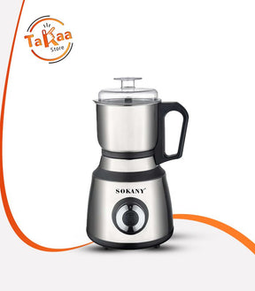 مطحنة سوكاني SK-04033