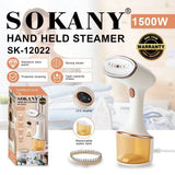 مكواة ملابس بخار هاند سوكاني 1500 وات 250 مل موديل SK-12022