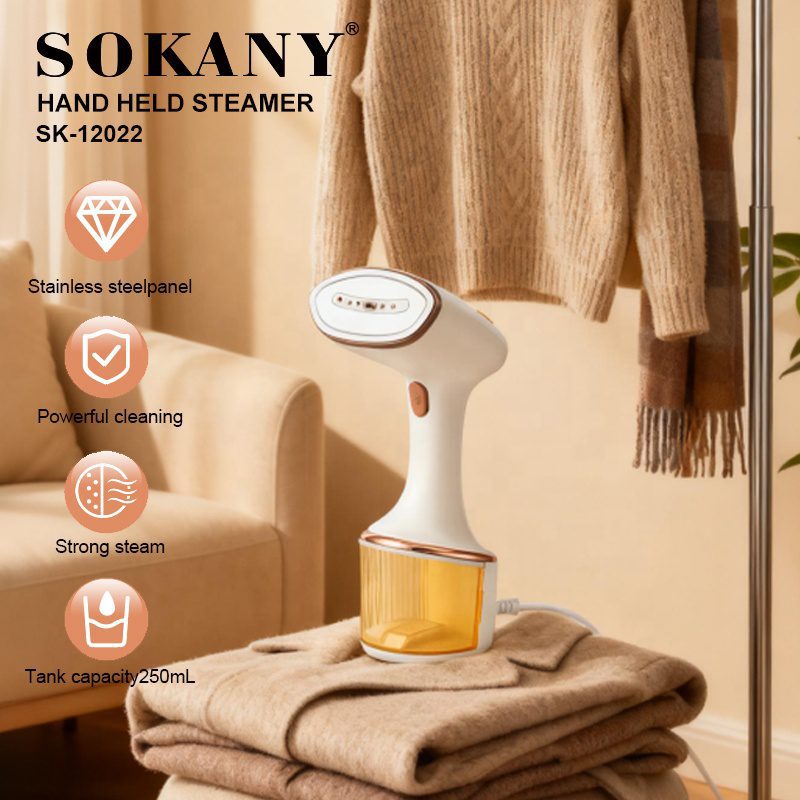 مكواة ملابس بخار هاند سوكاني 1500 وات 250 مل موديل SK-12022