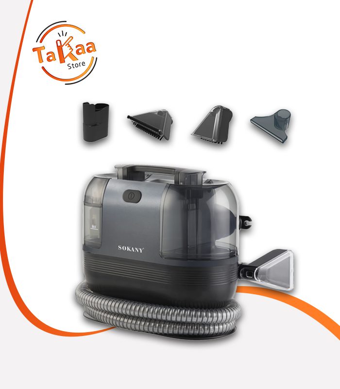 ماكينة تنظيف سوكاني SK-13059