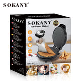 ماكينة صناعة ايس كون ميكر سوكاني 1200 وات موديل SK-135