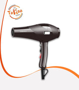 استشوار سوكاني 2000 وات مزود بديفيوزر موديل SK-14008