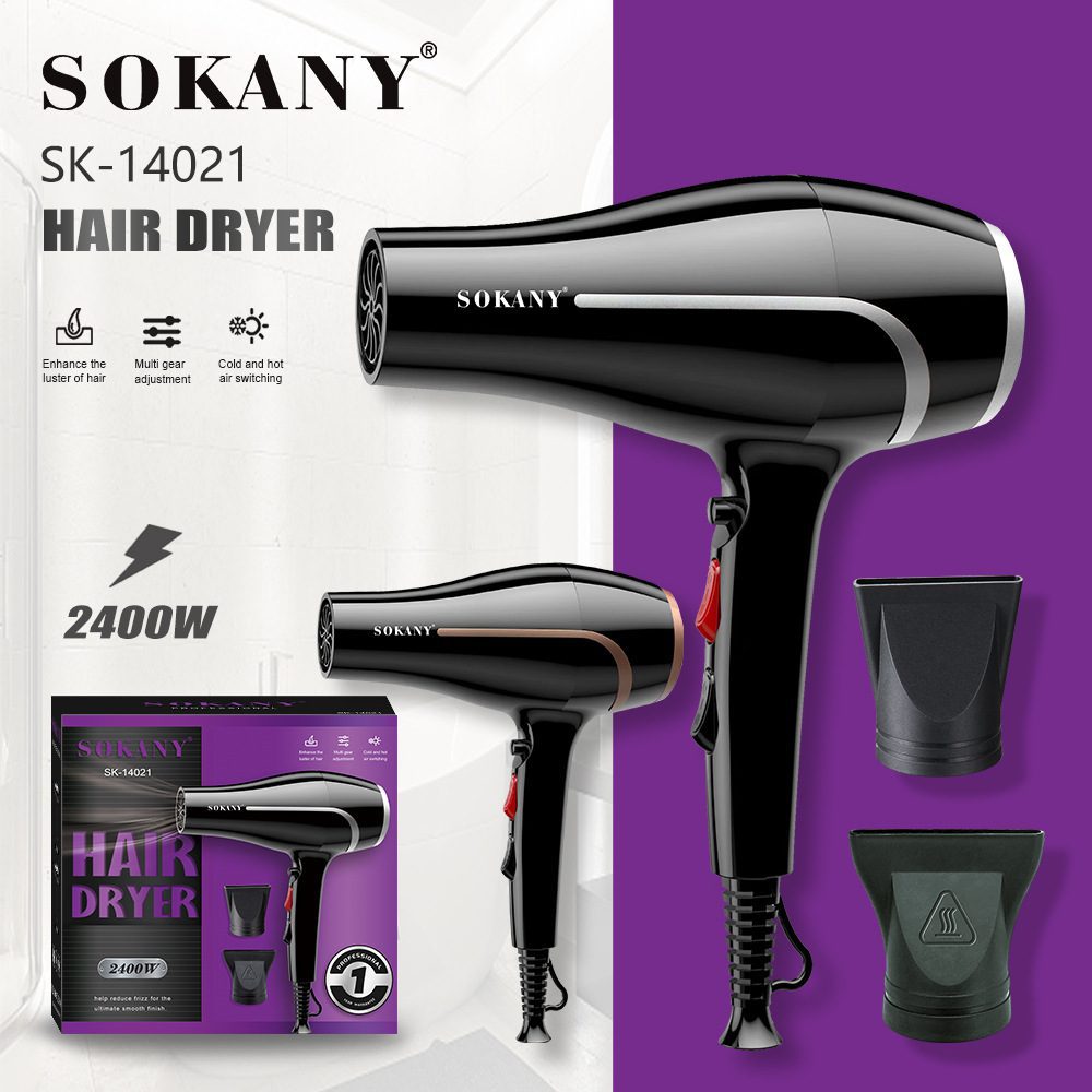 استشوار سوكاني 2400 وات موديل SK-14021