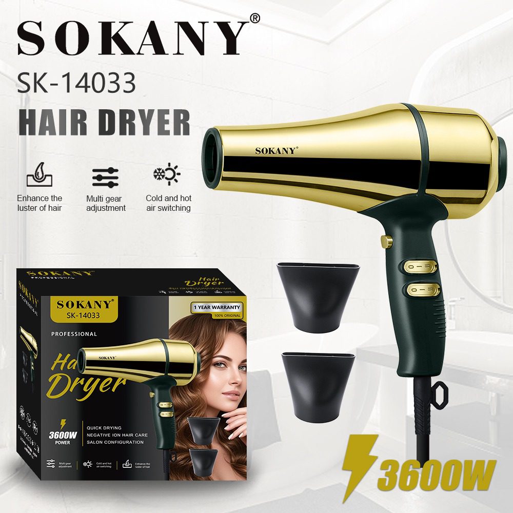 استشوار سوكاني استانلس بقدرة 3600 وات موديل SK-14033