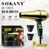 استشوار سوكاني استانلس بقدرة 3600 وات موديل SK-14033