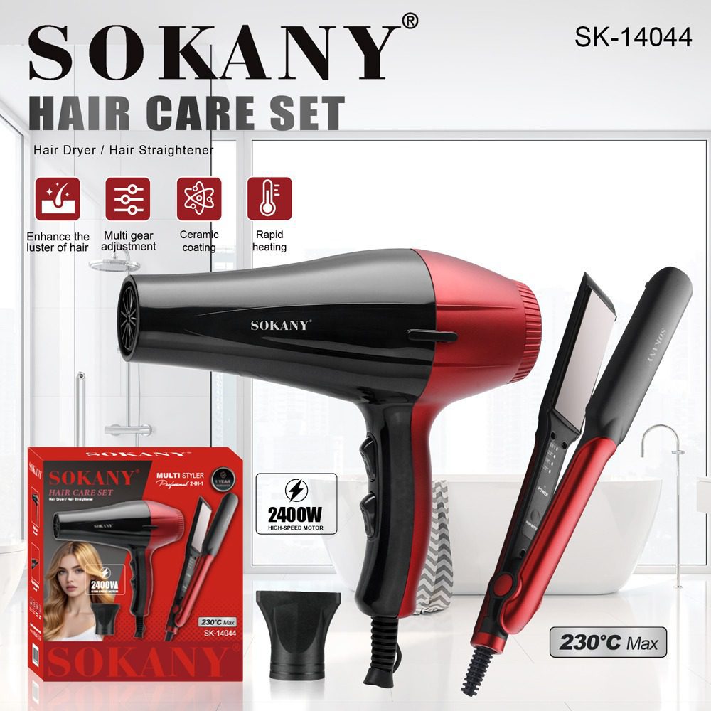 طقم سوكاني 2×1 استشوار ستانلس ستيل 2400 وات + مكواة شعر بدرجة حرارة 230°C موديل SK-14044