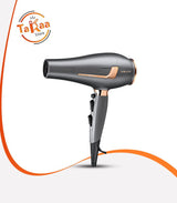 استشوار سوكاني 3000 وات موديل SK-14045