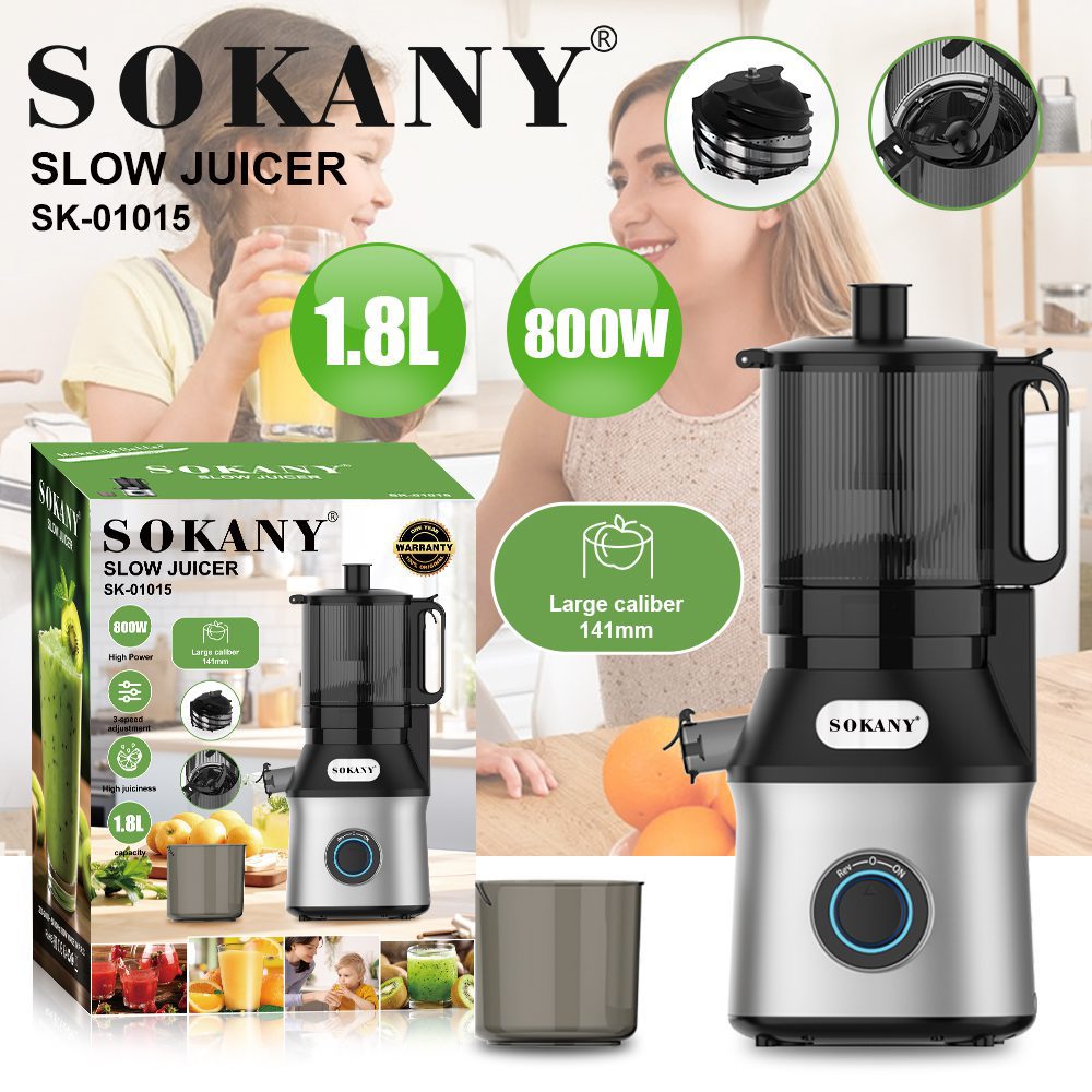 عصارة سوكاني بطيئة 800 وات سعة 1.8 لتر موديل SK-01015
