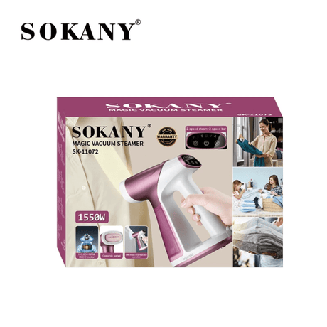 مكواة بخار ملابس هاند سوكاني تاتش بتقنية الشفط 1550 وات سعة 180 مل موديل SK-11072