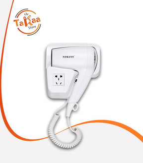 استشوار سوكاني للحمام SK-2217 بقدرة 1200 وات