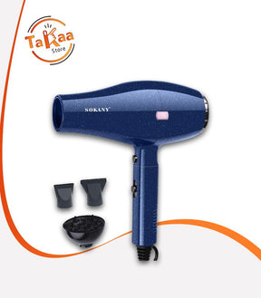 استشوار سوكاني SK-2227