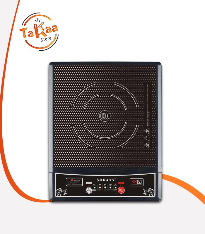 Sokany Digital Heater Model SK-07046