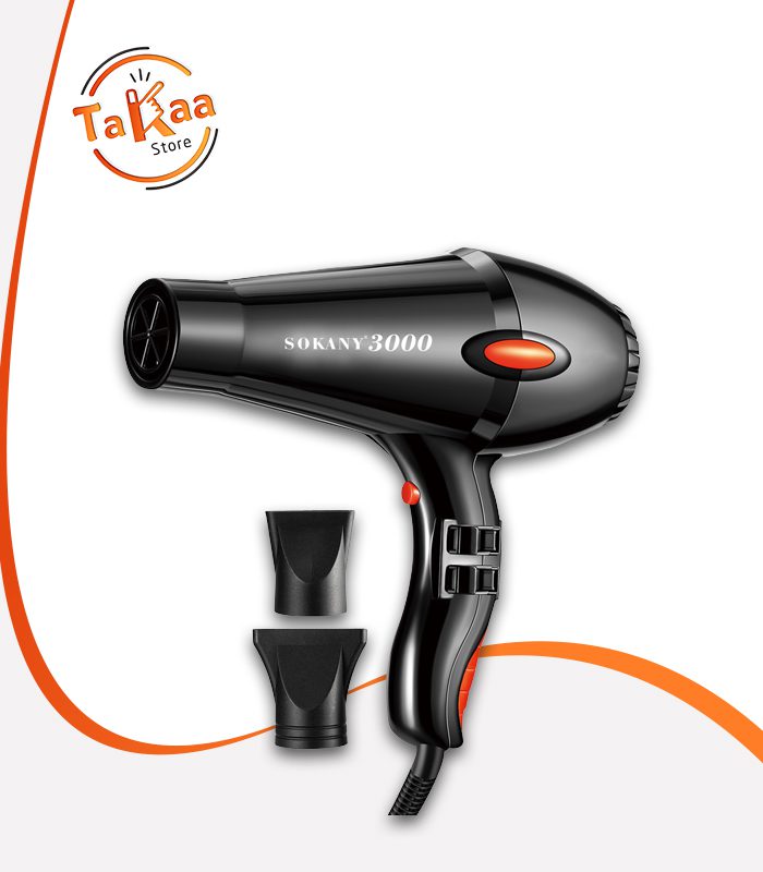 استشوار سوكاني 3000 وات موديل SK-3001