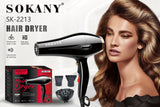 استشوار سوكاني 2600 وات مزود بديفيوزر موديل SK-2213