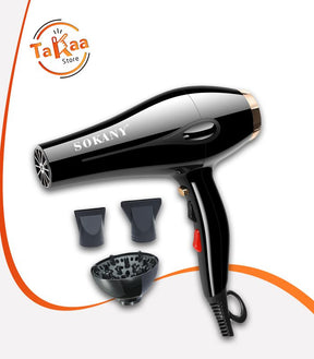 استشوار سوكاني 2600 وات بديفيوزر SK-2213
