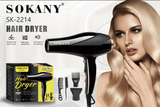 استشوار سوكاني 2600 وات موديل SK-2214