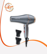 استشوار سوكاني 2200 وات موديل SK-8807
