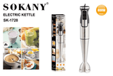 هاند بلندر سوكاني ستانلس ستيل 2×1 مزود بكوب 800 وات موديل SK-1728-2N