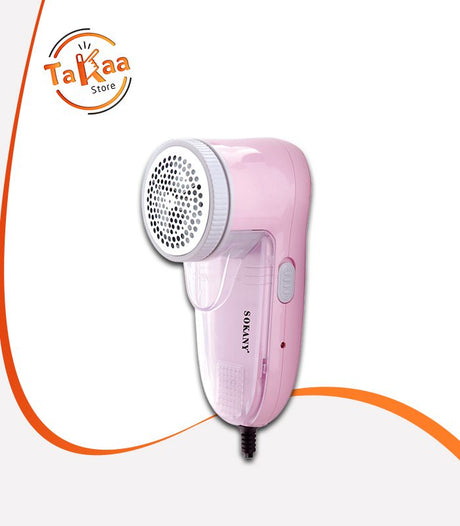 ماكينة إزالة الوبر سوكاني SK-877