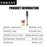 هاند بلندر سوكاني ستانلس ستيل مزود بكوب 1200 وات موديل SK-758