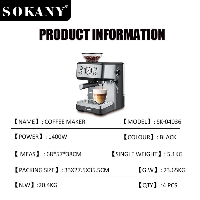 ماكينة قهوة اسبريسو 4×1 سوكاني 1.6 لتر 1400 وات 20 بار موديل SK-04036