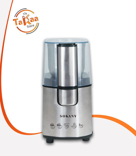 مطحنة بن سوكاني SK-3020S قدرة 150 وات وسعة 90 جرام