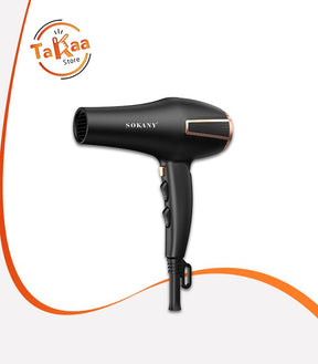 استشوار سوكاني SK-14023