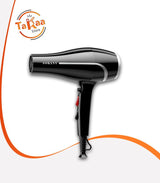 استشوار سوكاني SK-14021