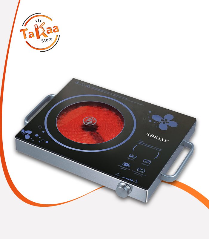 Sokany Digital Cooker Model SK-3568