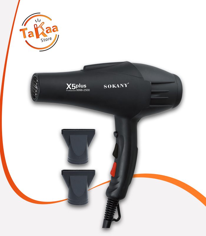 استشوار سوكاني SK-X5