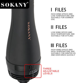 فرشة استشوار بمشط سوكاني 2×1 1200 وات موديل SK-15049