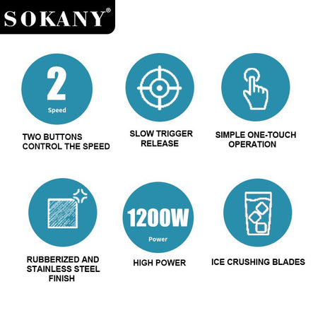 هاند بلندر سوكاني ستانلس ستيل مزود بكوب 1200 وات موديل SK-758