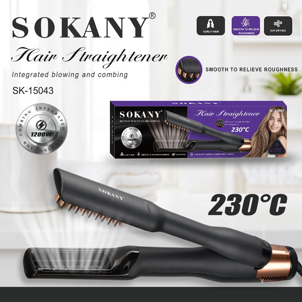 فرشة استشوار سوكاني مشط بقدرة 1200 وات موديل SK-15043