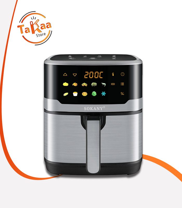 قلاية هوائية سوكاني ديچيتال SK-10085 سعة 7.5 لتر بقدرة 2200 وات وشاشة ديچيتال لتحكم دقيق