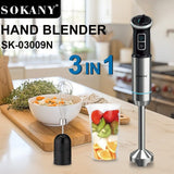 هاند بلندر سوكاني ستانلس ستيل 3×1 مزود بكوب + مضرب بقدرة 1100 وات موديل SK-03009N