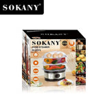 حلة طهي بالبخار سوكاني سعة 11 لتر 650 وات 3 دور موديل SK-07018