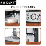 ماكينة قهوة اسبريسو 4×1 سوكاني 1.6 لتر 1400 وات 20 بار موديل SK-04036