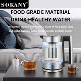 غلاية سوكاني زجاج 1.8 لتر 2200 وات موديل SK-09062