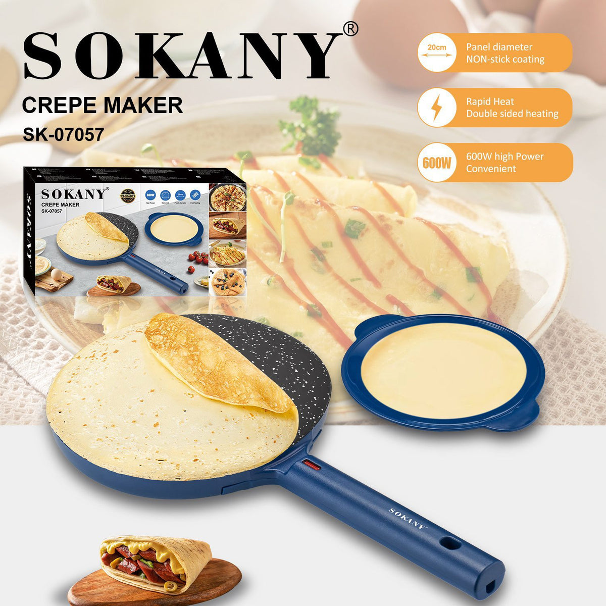 ماكينة صناعة كريب 600 وات SK-07057
