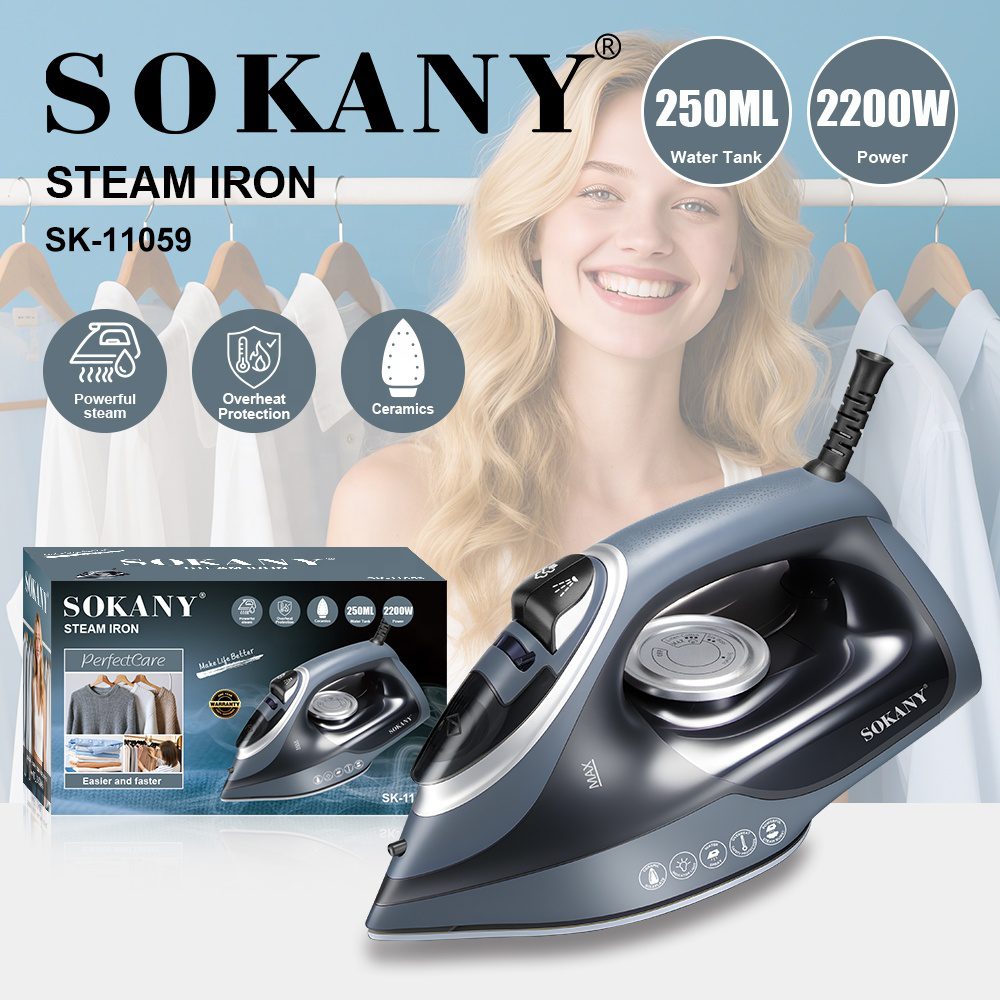 مكواة ملابس بخار سوكاني 250 مل 2200 وات موديل SK-11059