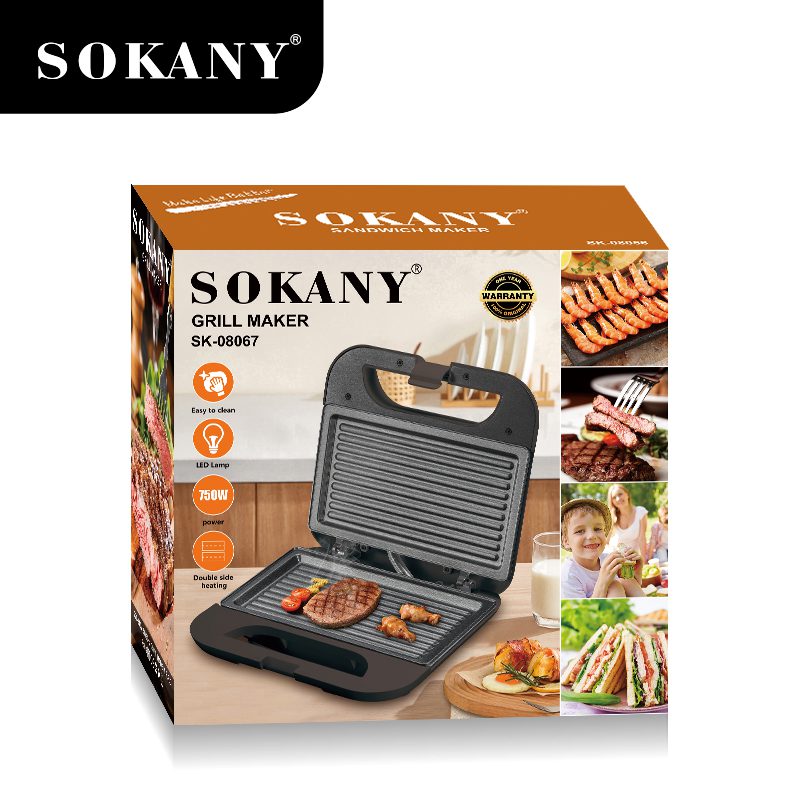 جريل ميكر سوكاني 750 وات موديل SK-08067