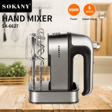 مضرب بيض سوكاني بقاعدة 800 وات 5 سرعات موديل SK-6627