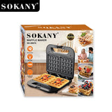 وافل ميكر سوكاني بقدرة 750 وات موديل SK-08070