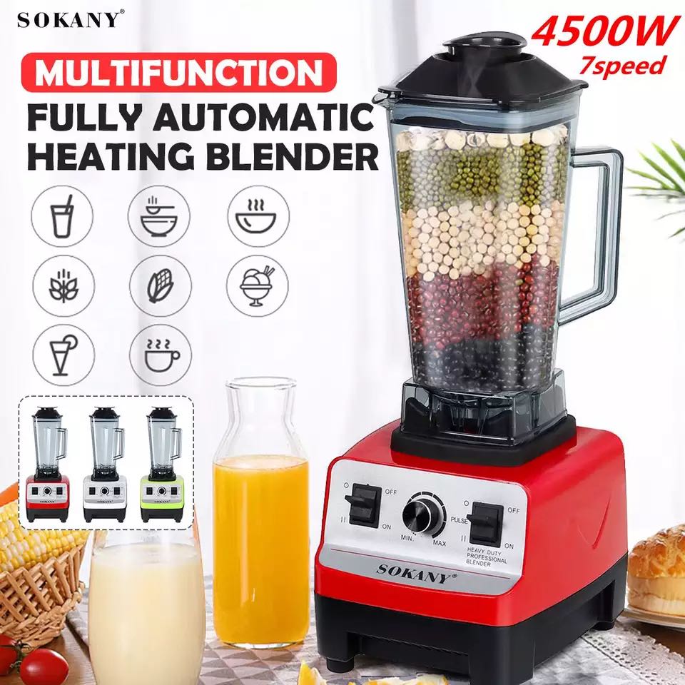 خلاط سوكاني 4500 وات سعة 2 لتر 7 سرعات موديل SK-444