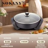جريل ميكر حله غطاء زجاج سوكاني 1500 وات موديل SK-2004