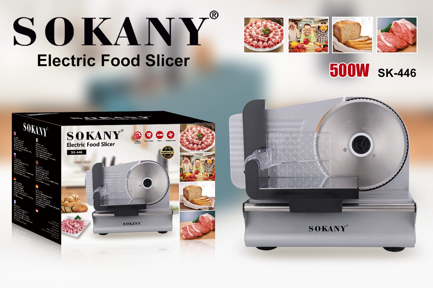 Sokany Slicer 500W Model SK-446 – تكة ستور