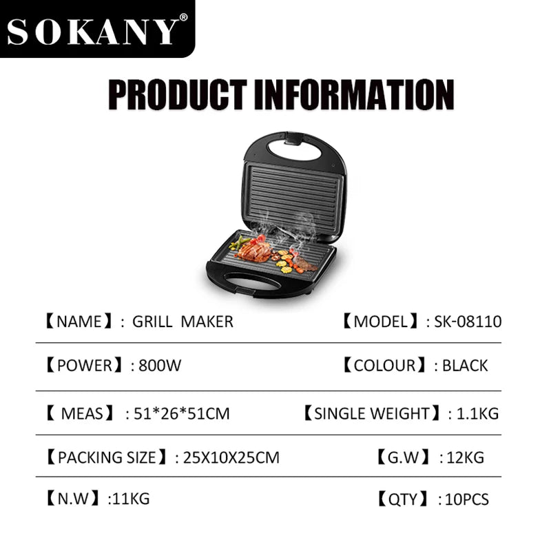 جريل ميكر سوكاني 800 وات SK-08110